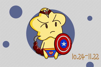 2020年天蝎座的运势如何？爱情和事业方面会有哪些变化？