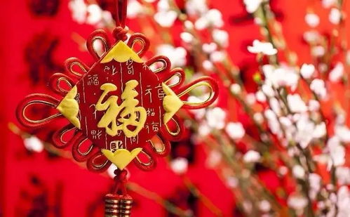 传统习俗的传承与现代演绎