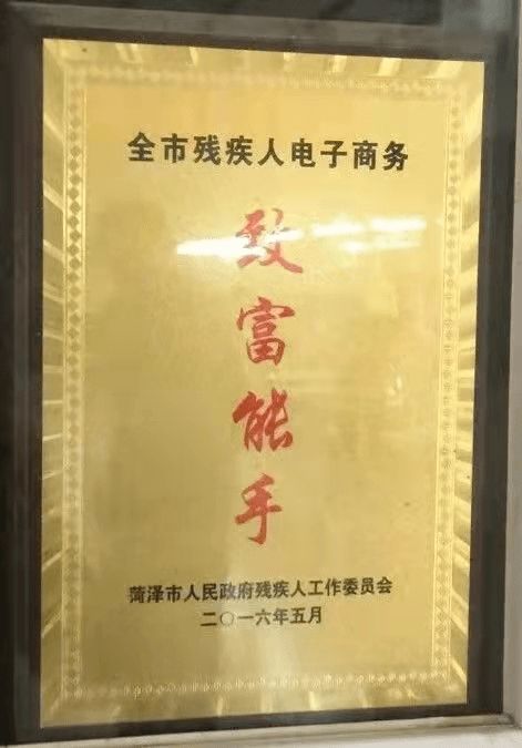 基于传统国学与风水哲学的命名策略