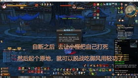 梦境与现实的交织