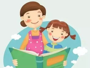 2.1 案例一：张先生——职场精英型父亲