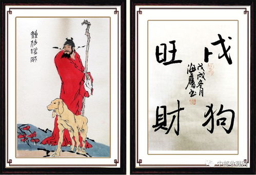 十二生肖中哪位是贤才君子，其象征的生肖是什么？