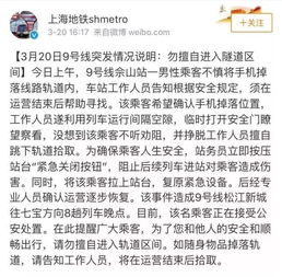 男命偏财生官杀，这样的命格究竟预示着怎样的命运走向和人生轨迹？