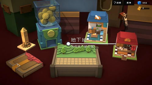 敲木鱼游戏的起源与意义
