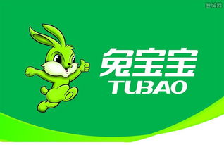 邱姓兔宝宝取名初字，寓意吉祥，改写：邱姓属兔女孩，以初字为两字名，能否改成？