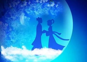 星象禁忌与风水玄机：解读“织女初见牛郎”的文化神话与命运谶语