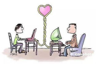 第一章：无效社交的玄学辨识与能量耗散机制