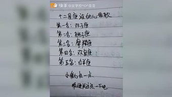 风水与佛学之间是否存在某种内在联系？