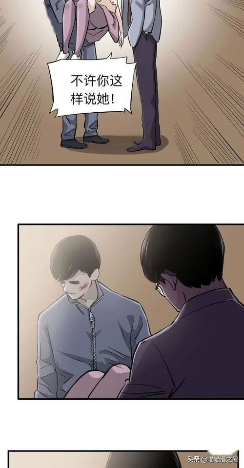 二、  星座与性格：解读不同星座型男的理财倾向