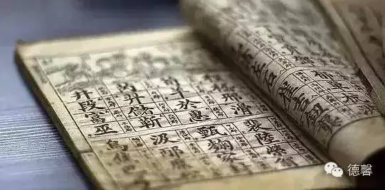 深入分析：这些名字到底行不行？