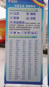 五彩田园：那是真的田园吗？那是人山人海!