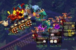 第二章：长安城与两界山——锻造工艺的空间场域差异