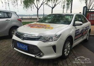 车牌号码测吉凶真的靠谱吗？