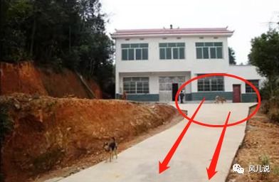 三、  槍殺对住宅氣場的影响：多维度分析