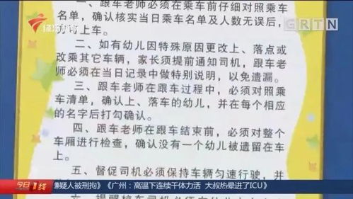 ：搬迁仪式感的文化底蕴根基与探究意义