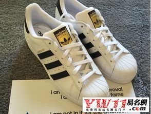 女人梦到鞋子是什么征兆？周公解梦说鞋子好不好？