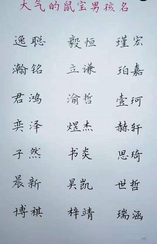 一、 了解欧阳姓的历史持续发展文化底蕴
