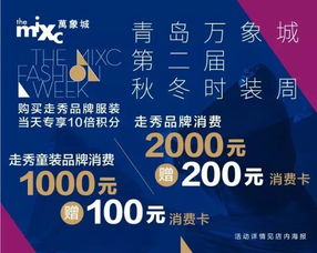 官方渠道的“漂亮陷阱”：提前30天预售的噱头， 坑死我了