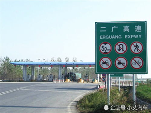 拼车：社恐患者的噩梦与福音