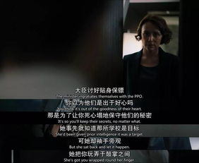 一、  诡异的诱惑与预兆