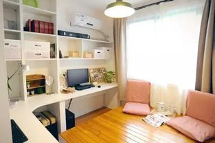 1.1 开阔视野与聚气