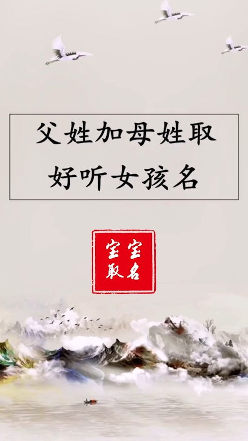 少小不识父, 大时慰忠魂…… 唉, 想起了我小时候的事情, 老爸那时候经常跟我说, 要Zuo一个正直的人, 就像那些为了国家牺牲的英雄一样.  可惜啊…