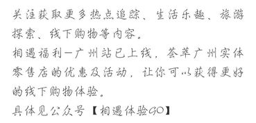 2. 注沉重音律美感