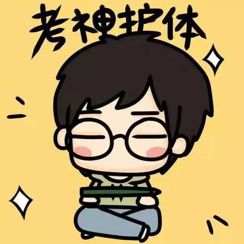 为什么我总是频繁梦到考试，这有什么忒别的预兆吗？