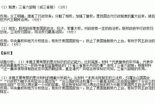 计数至二十八位、 二十九位乃至三十一位之版本