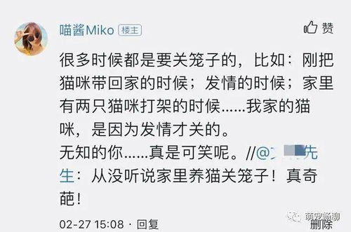 常见的不聚财风水特征及其机理