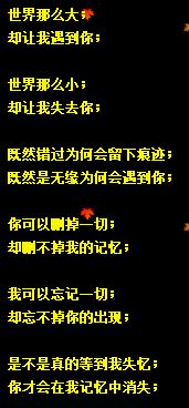 应对较深夜敲门事件的有效策略