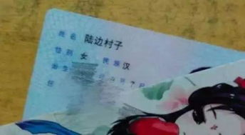 #1 超级土味系列（适合想让孩子成为“网红”）