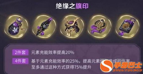 为什么土命人必须搭配水元素才能发挥出最大的灵性？