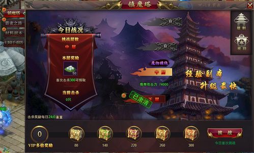 一、 五行命理与吉日选择