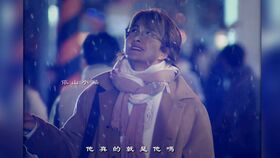 文化表达中的初恋主题