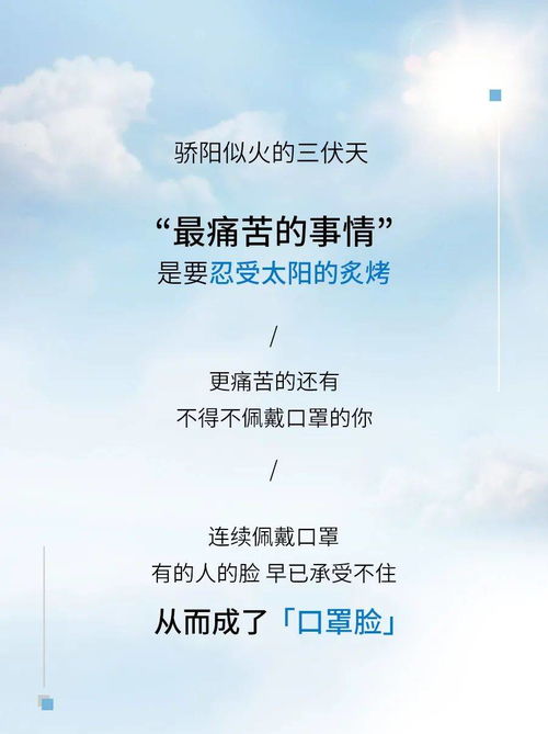 深入探讨：名字的艺术感与字义解析