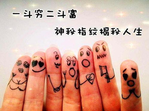 两鼠斗穴打一生肖形容什么生肖意思，两鼠斗穴形容哪个生肖？