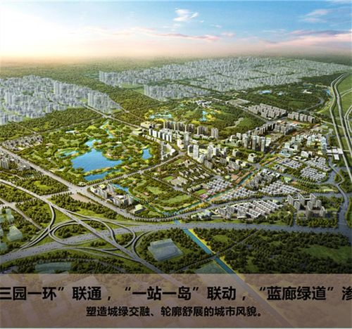 三二、 历史遗迹与“龙脉”