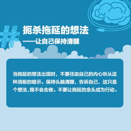 探讨：从心理状态机制到文化底蕴阐释的更多维解读