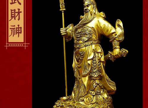 （一）土地公：庭院或阳台首选位置