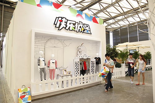 童装店命名的十分沉关键性