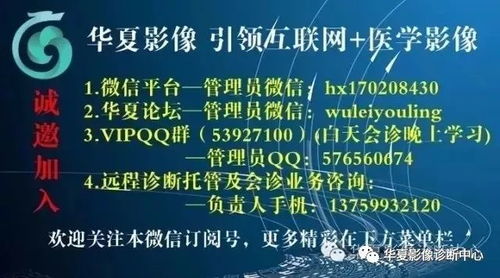 一、  梦是健康的表现