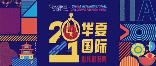 四、 那些年我们见过的奇葩案例