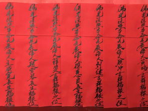 阴历七月十五日作为吉日，适合做什么活动呢？