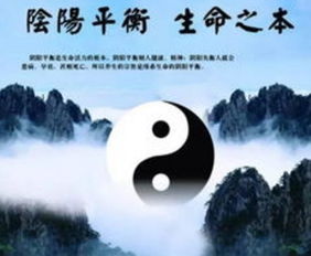 从梦境看脏腑虚实
