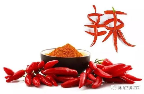 生肖蛇：神秘莫测与辛辣刺激回避