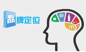 那一些让人垂涎的名字