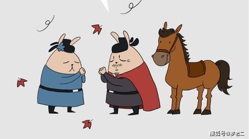 生来奴才命属什么生肖？奴才模样受人欺指的是哪个生肖？