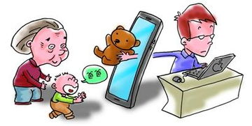 四、风水理论的应用：空间能量与个人命运