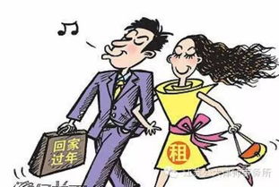 5. 梦见和家人争执甚至打架：破坏家庭和谐预示不靠谱